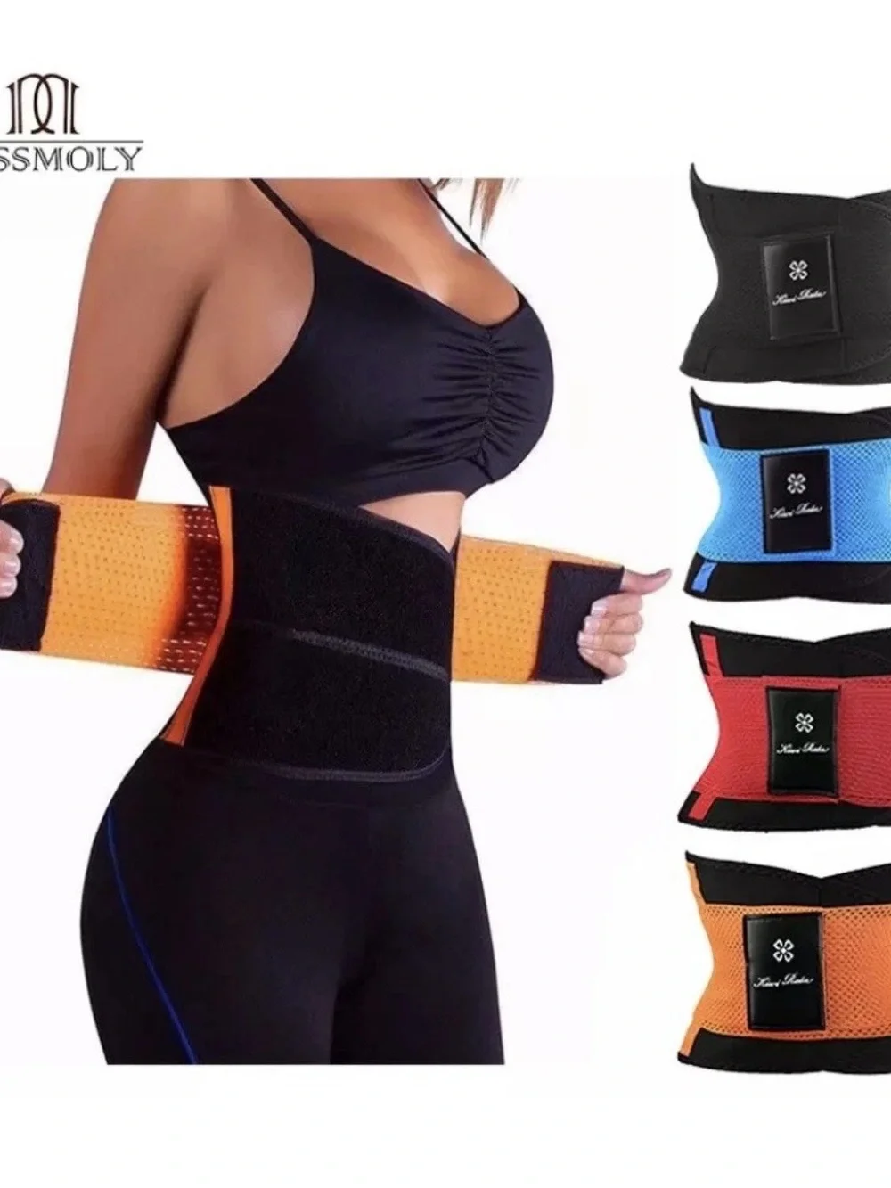 Hot Lumbar Back Support Belt Lower Size S Waist Pain Relief Double Pull Men Wome